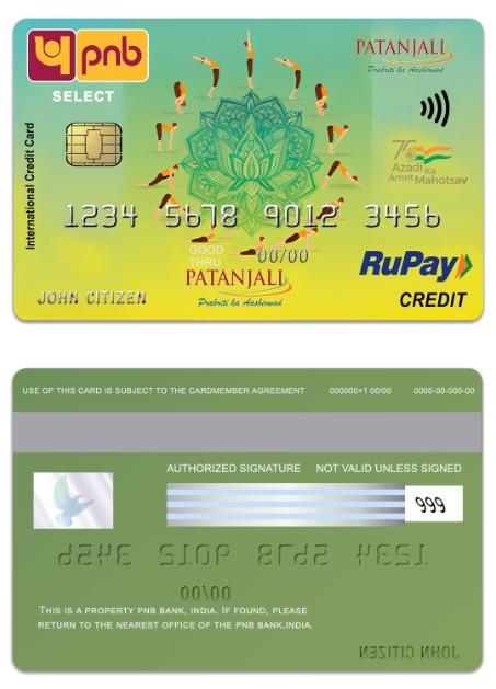 India PNB Bank Patanjali RuPay select credit card